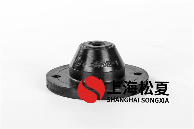 如何選擇橡膠<a href='http://m.yndfyj.cn' target='_blank'><u>減震器</u></a>    