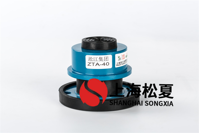 特種變壓器<a href='http://m.yndfyj.cn' target='_blank'><u>減震器</u></a>的性能特點(diǎn)和區(qū)別