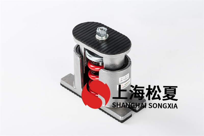 空調(diào)<a href='http://m.yndfyj.cn' target='_blank'><u>減震器</u></a>隔音的方案有哪些