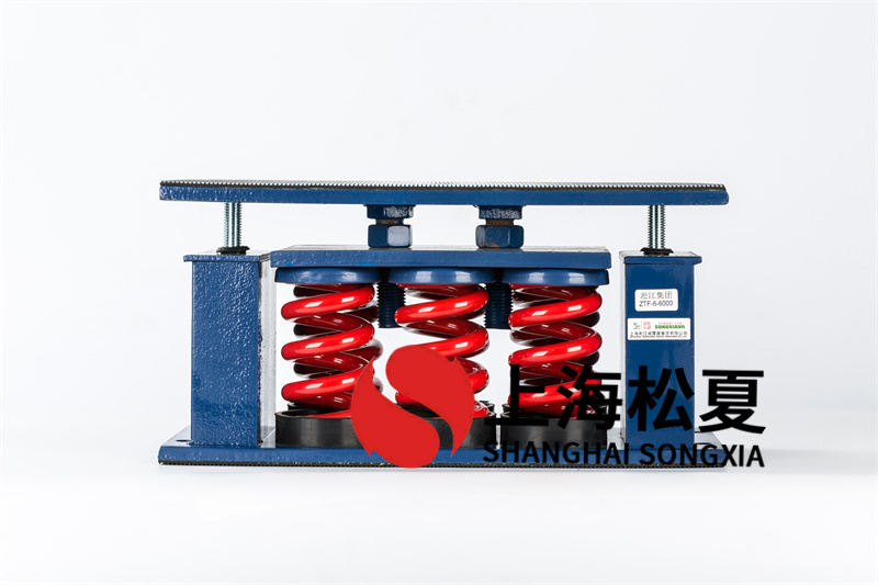 怎么實現(xiàn)循環(huán)泵<a href='http://m.yndfyj.cn' target='_blank'><u>減震器</u></a>和溫控的聯(lián)動？