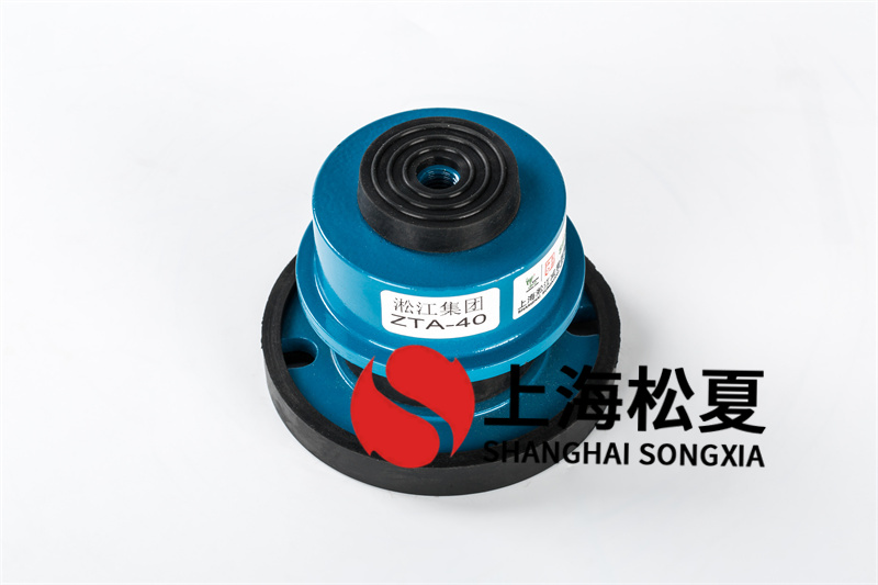風(fēng)機(jī)減震器的本體和鑄鐵的作用有哪些呢？