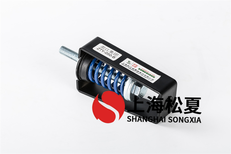 平板式離心機(jī)的<a href='http://m.yndfyj.cn' target='_blank'><u>減震器</u></a>的基本與應(yīng)用實(shí)例