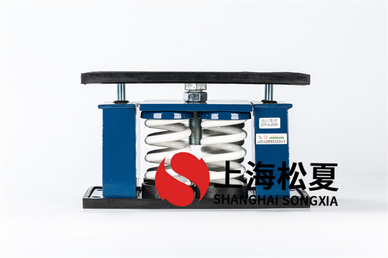 柴油發(fā)電機(jī)組<a href='http://m.yndfyj.cn' target='_blank'><u>減震器</u></a>的特點(diǎn)和特點(diǎn)介紹