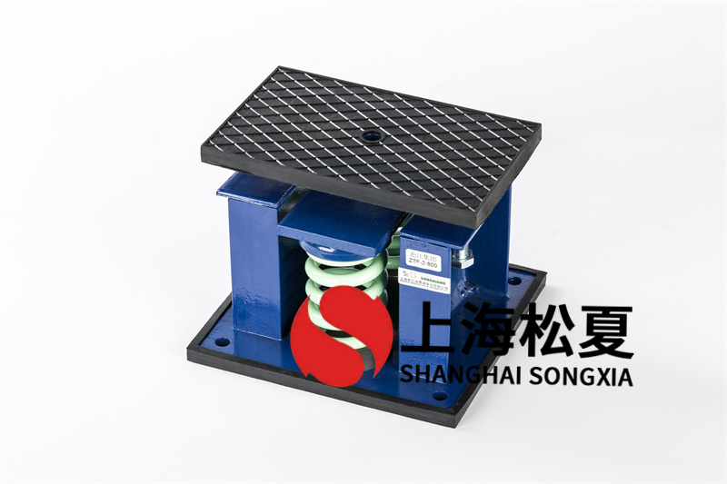 發(fā)電機(jī)<a href='http://m.yndfyj.cn' target='_blank'><u>減震器</u></a>裝置介紹