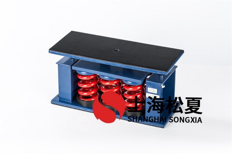 可調(diào)速<a href='http://m.yndfyj.cn' target='_blank'><u>水泵減震器</u></a>選用的原則和安裝的注意事項
