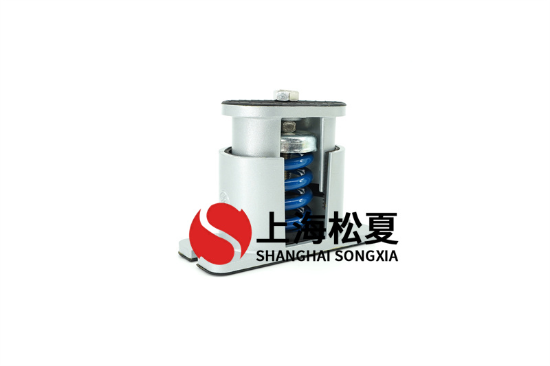 <a href='http://m.yndfyj.cn' target='_blank'><u>減震器</u></a>在水泵運行時起重要效果