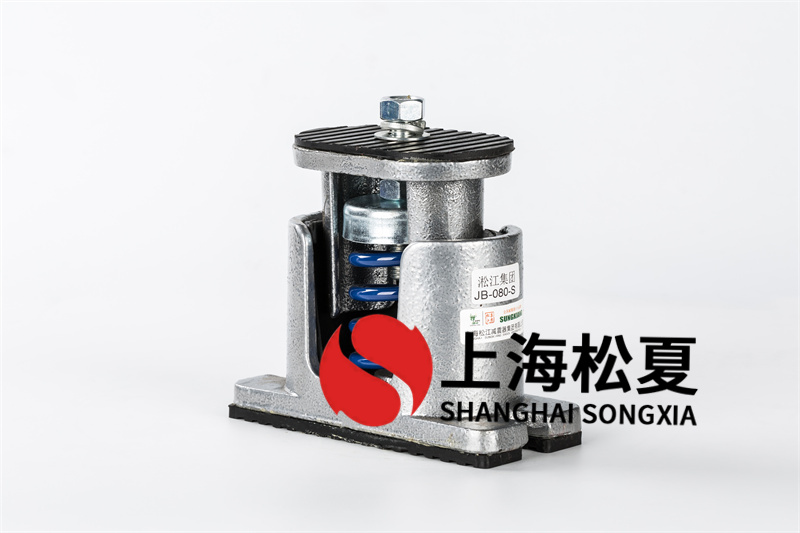 立柱式離心水泵<a href='http://m.yndfyj.cn' target='_blank'><u>彈簧減震器</u></a>和隔震墊有什么不同？