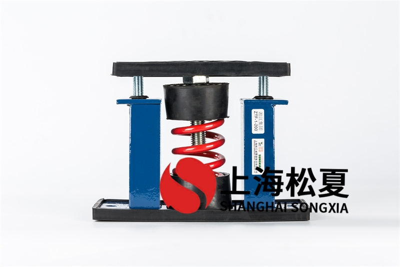 水泵房<a href='http://m.yndfyj.cn' target='_blank'><u>減震器</u></a>安裝工藝流程