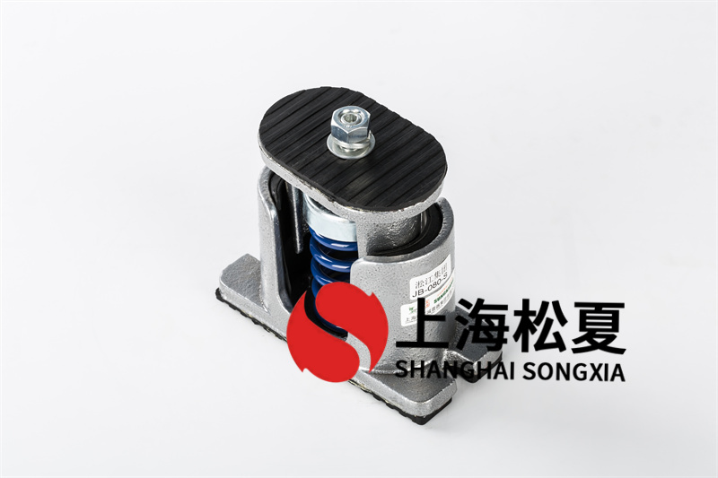 立柱式消防水泵<a href='http://m.yndfyj.cn' target='_blank'><u>減震器</u></a>的應(yīng)用領(lǐng)域