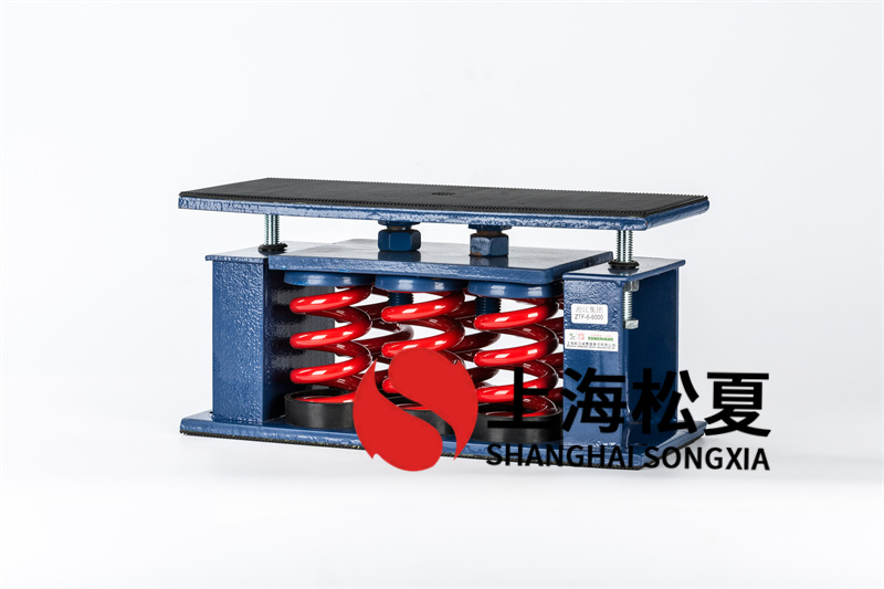 安裝<a href='http://m.yndfyj.cn' target='_blank'><u>水泵減震器</u></a>有哪些注意事項(xiàng)？