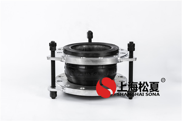 【?？谥玫貣|方廣場項目】橡膠接頭