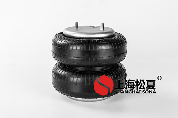 【江蘇徐工工程機(jī)械研究院】空氣<a href='http://m.yndfyj.cn' target='_blank'><u>彈簧減震器</u></a>