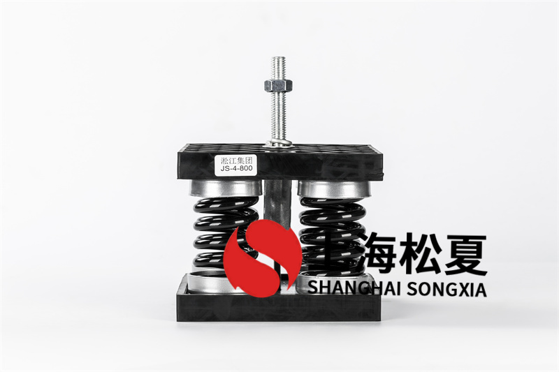 彈簧<a href='http://m.yndfyj.cn' target='_blank'><u>減震器</u></a>如何安裝在空調(diào)機(jī)組中？