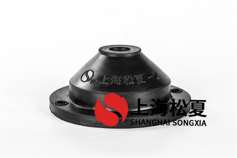 橡膠<a href='http://m.yndfyj.cn' target='_blank'><u>減震器</u></a>有哪些特點？