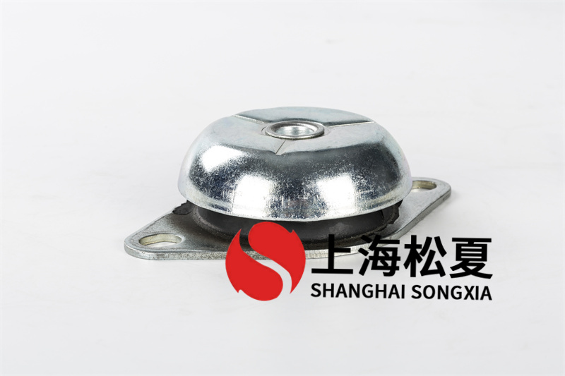 橡膠<a href='http://m.yndfyj.cn' target='_blank'><u>減震器</u></a>的特點是什么？