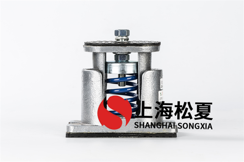 設(shè)備<a href='http://m.yndfyj.cn' target='_blank'><u>彈簧減震器</u></a>的優(yōu)勢體現(xiàn)在哪里？
