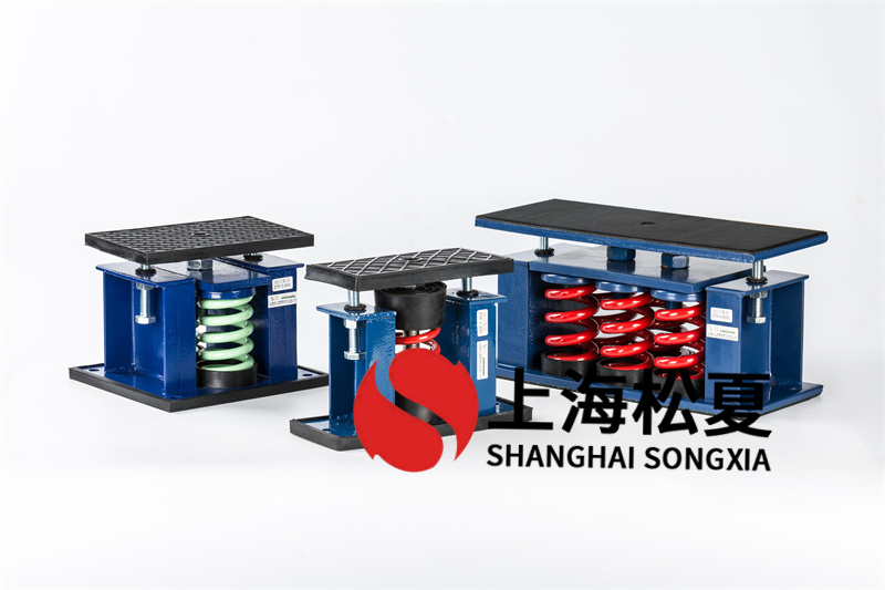 如何保證彈簧<a href='http://m.yndfyj.cn' target='_blank'><u>減振器</u></a>最佳隔振效果