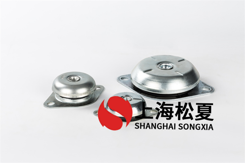 JNH783101W<a href='http://m.yndfyj.cn' target='_blank'><u>橡膠減震器</u></a>的優(yōu)缺點(diǎn)及特點(diǎn)