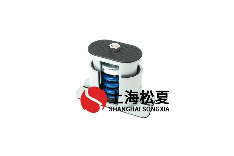電站循環(huán)泵用JB-S-150<a href='http://m.yndfyj.cn' target='_blank'><u>彈簧減震器</u></a>