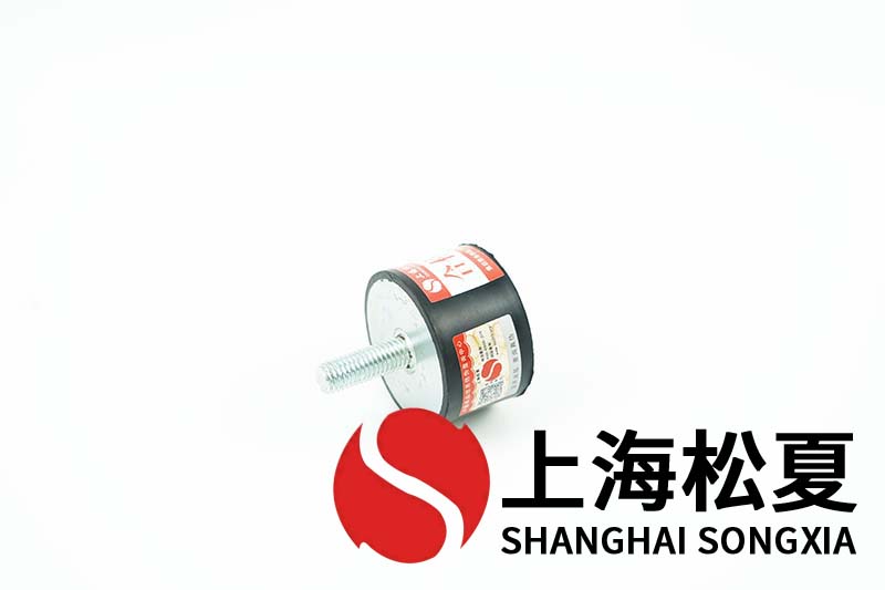 水冷空調(diào)機組用JNCC型<a href='http://m.yndfyj.cn' target='_blank'><u>橡膠減震器</u></a>