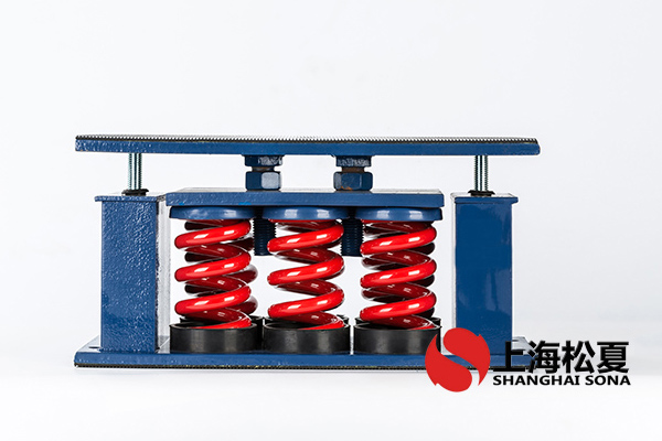 斜流風(fēng)機(jī)用ZTF-9-5400<a href='http://m.yndfyj.cn' target='_blank'><u>彈簧減震器</u></a>