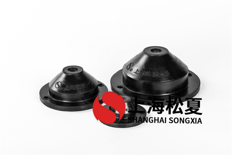 燃油循環(huán)泵用JGD-4<a href='http://m.yndfyj.cn' target='_blank'><u>橡膠減震器</u></a>