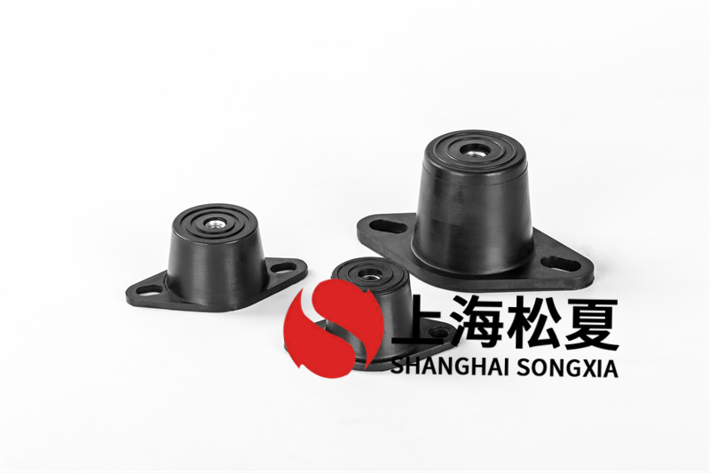 取暖循環(huán)泵用RM-240<a href='http://m.yndfyj.cn' target='_blank'><u>橡膠減震器</u></a>
