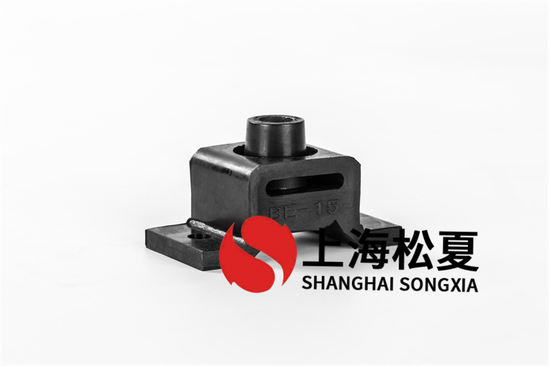中壓風(fēng)機(jī)用BE-10<a href='http://m.yndfyj.cn' target='_blank'><u>橡膠減震器</u></a>