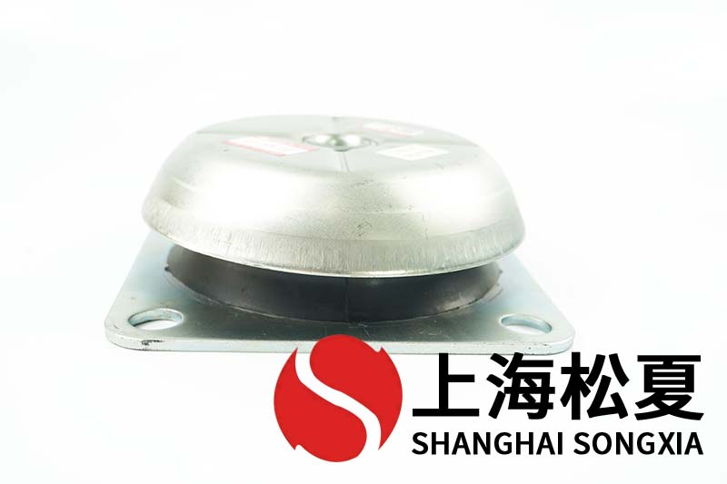 JNHQ150*50M16<a href='http://m.yndfyj.cn' target='_blank'><u>橡膠減震器</u></a>用在氦氣壓縮機(jī)