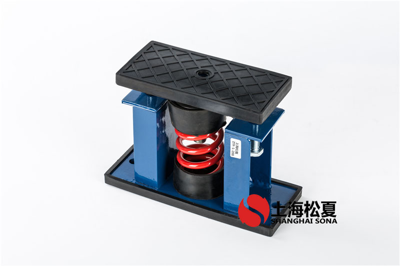 ZTF-1-600<a href='http://m.yndfyj.cn' target='_blank'><u>彈簧減震器</u></a>安裝在斜流式管道風(fēng)機(jī)