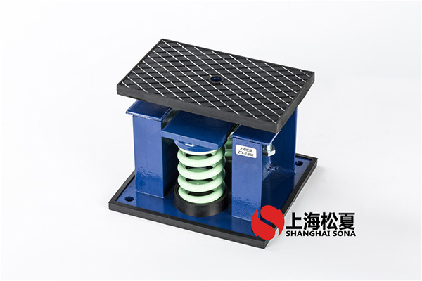 ZTF-1-700<a href='http://m.yndfyj.cn' target='_blank'><u>彈簧減震器</u></a>安裝在水動能冷卻塔